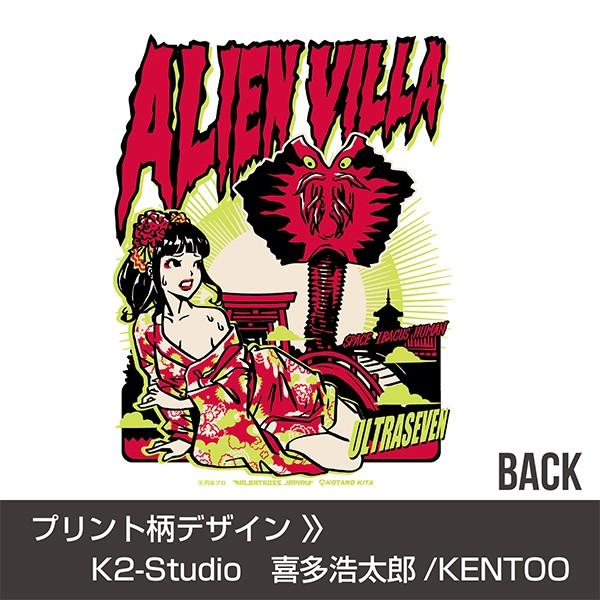 ビラ星人プリントT-シャツ/ホワイト Mサイズ : クアトロライン - 通販