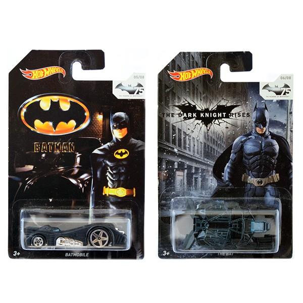 バットマン　フィギュア　8品セット バットマンVSスーパーマン ジャスティスの誕生 12インチ