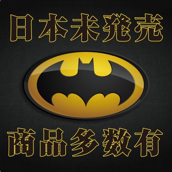 DCコミックス ゾンビ バットマン ストリングドール ブードゥー人形