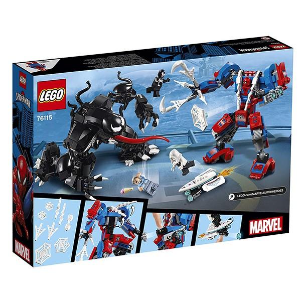 LEGO（レゴ） スパイダーマン スパイダーマン vs ヴェノム 76115
