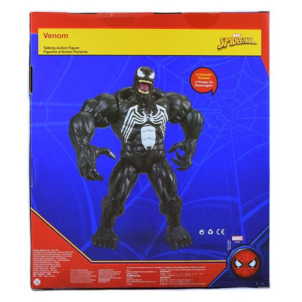 マーベル/ヴェノム トーキング アクションフィギュア : クアトロライン