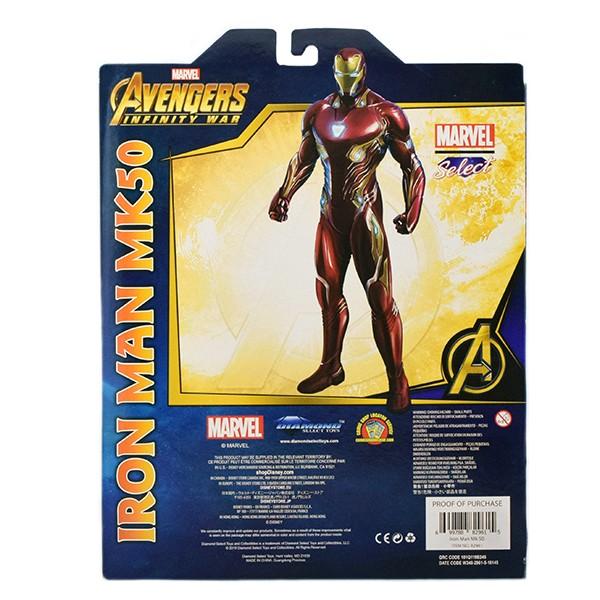 マーベルセレクト/アベンジャーズ インフィニティ・ウォー/アイアン
