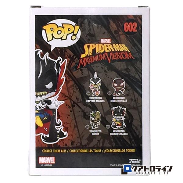 ファンコ/マーベル/ヴェノム/ヴェノム ドクター・ストレンジ POP