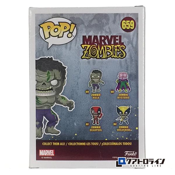 ファンコ ポップ マーベル・ゾンビーズ 3体セット ファンコ ポップ マーベル・ゾンビーズ 3体セット ファンコ