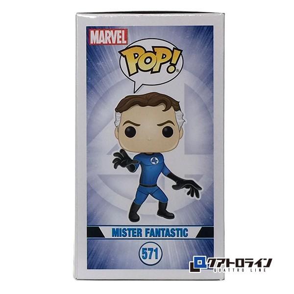 Mサイズ マーベル ファンコ コレクターコープス 年 1月 ファンタスティック フォー ボックス Mvlmcc028m クアトロライン 通販 Yahoo ショッピング