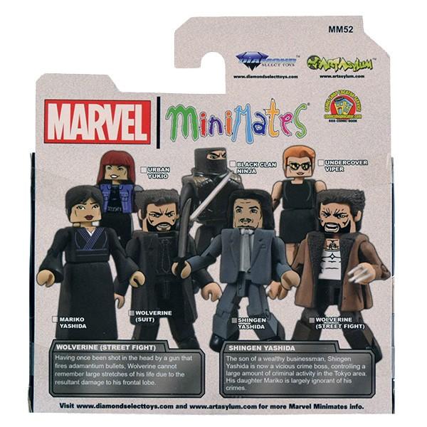 ウルヴァリン サムライ ウルヴァリン スーツ版 矢志田真理子 ミニメイツ 2パック Mvlmmt0003 クアトロライン 通販 Yahoo ショッピング