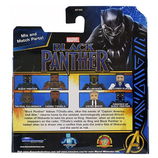 マーベル/ブラックパンサー/ブラックパンサー＆エムバク 2-パック