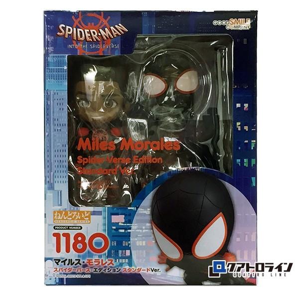ねんどろいど マイルス・モラレス スパイダーバース・エディション