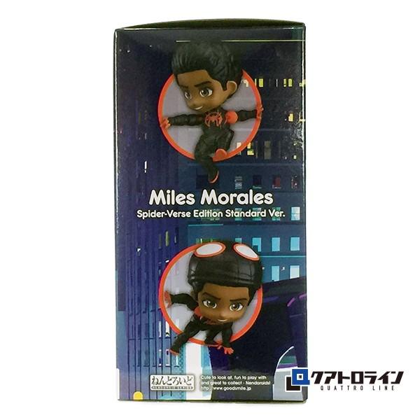 ねんどろいど マイルス・モラレス スパイダーバース・エディション