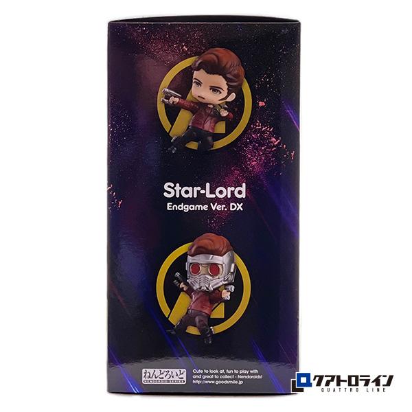 1426-DX_ねんどろいど スター・ロード エンドゲーム Ver. DX 1426-DX_ねんどろいど スター・ロード エンドゲーム Ver. DX