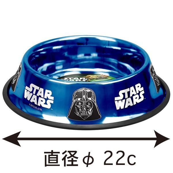 プラチナム/ステンレス製　24oz スターウォーズ/ダースベイダー ノンティップボウル | 