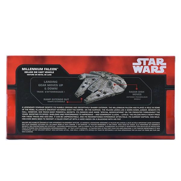 スターウォーズ　ミレニアム・ファルコン　デラックス ダイキャストビークル スターウォーズ USディズニー限定 2015年発売版 ダイキャスト
