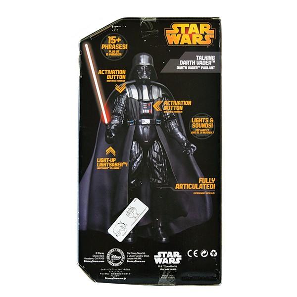 スター・ウォーズ　ダース・ベイダー　トーキング・フィギュア　STAR WARS スターウォーズ ダース・ベイダー 14.5インチ トーキング