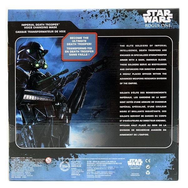 スターウォーズ  インペリアルデストルーパー ディズニーストア スター・ウォーズ ヴィンテージコレクション インペリアル・デス
