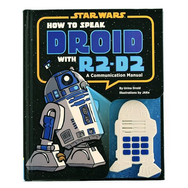 USディズニー公式 How to Speak Droid with R2-D2 コミュニケーション