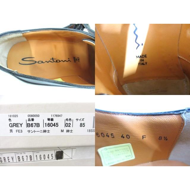 定価198000円の6割引靴の宝石サントーニsantoni新品箱付イタリア製パティーヌ職人の手塗ダブルモンクレザーシューズ8,5号灰(qz12400)の画像