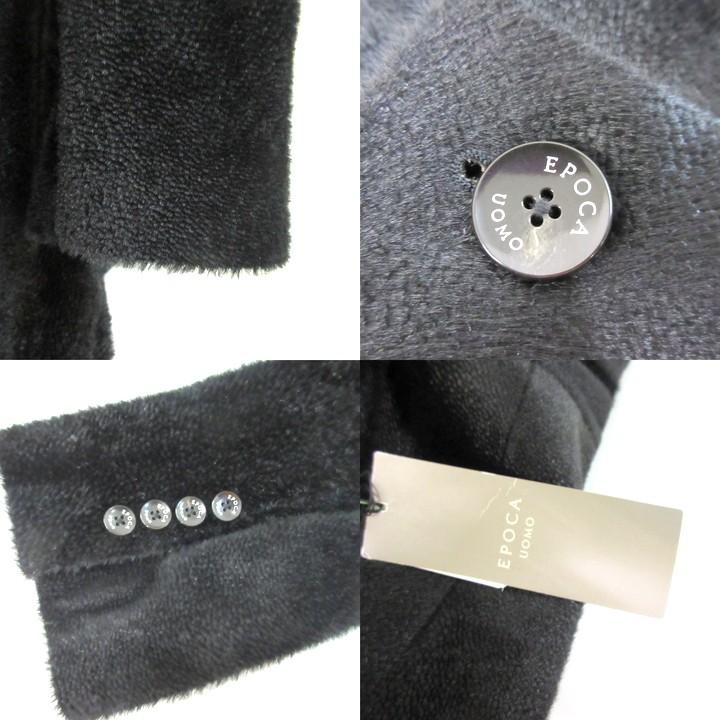 EPOCA UOMO 定価39,6万円の7割引エポカウォモプリマepoca uomo EPOCA UOMO 定価39,6万円の7割引エポカウォモプリマepoca uomo