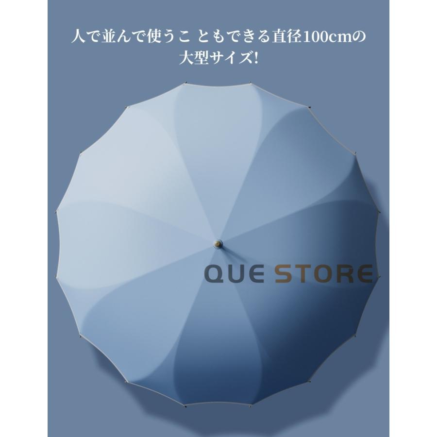 日傘 完全遮光 花びら傘 UVカット 晴雨兼用 軽量 長傘 レディース 日焼け防止  熱中症対策 フリル おしゃれ |  | 17