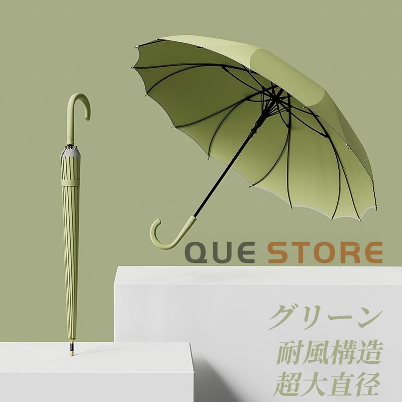 日傘 完全遮光 花びら傘 UVカット 晴雨兼用 軽量 長傘 レディース 日焼け防止  熱中症対策 フリル おしゃれ |  | 03