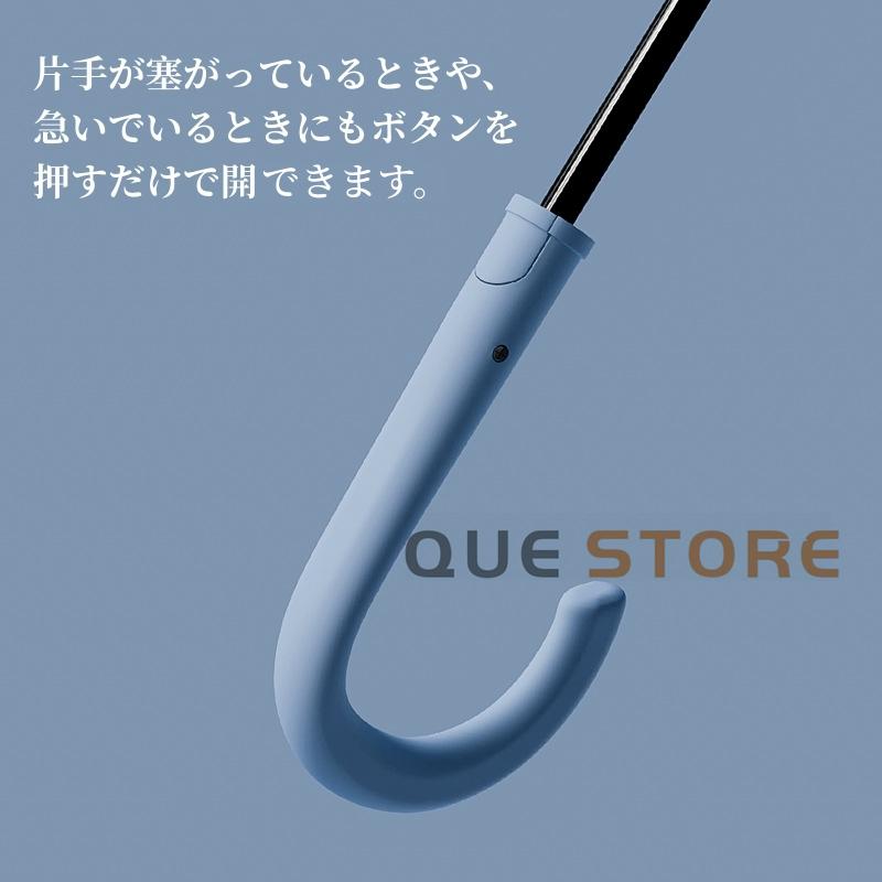 日傘 完全遮光 花びら傘 UVカット 晴雨兼用 軽量 長傘 レディース 日焼け防止  熱中症対策 フリル おしゃれ |  | 09