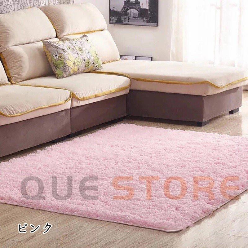 ラグ シャギー ふわふわ ラグマット 絨毯 カーペット リビング 無地 マット ホットカーペットカバー 北欧 風 おしゃれ 大きいサイズ  ホットカーペット対応 |  | 12