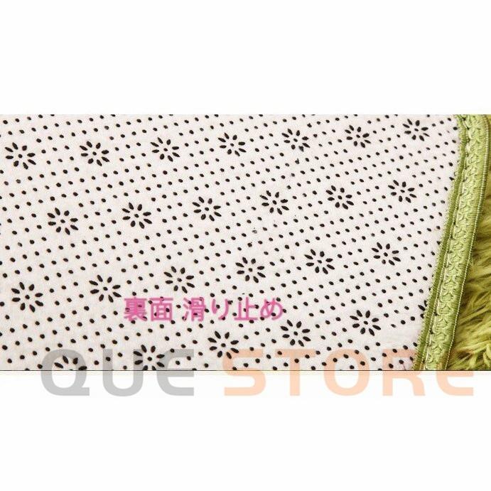 ラグ シャギー ふわふわ ラグマット 絨毯 カーペット リビング 無地 マット ホットカーペットカバー 北欧 風 おしゃれ 大きいサイズ  ホットカーペット対応 |  | 13