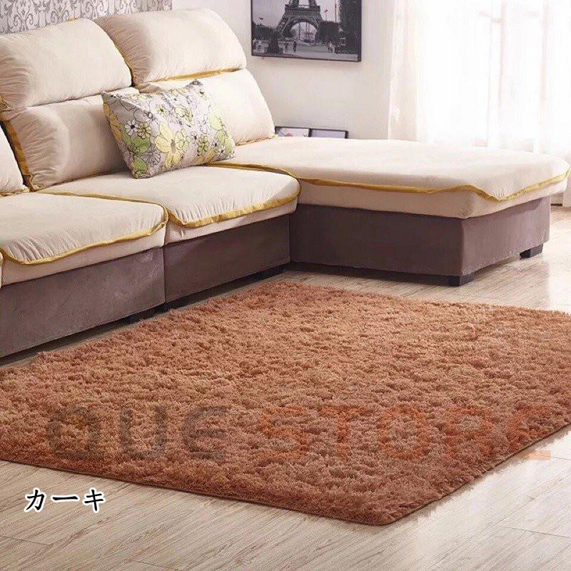 ラグ シャギー ふわふわ ラグマット 絨毯 カーペット リビング 無地 マット ホットカーペットカバー 北欧 風 おしゃれ 大きいサイズ  ホットカーペット対応 |  | 02