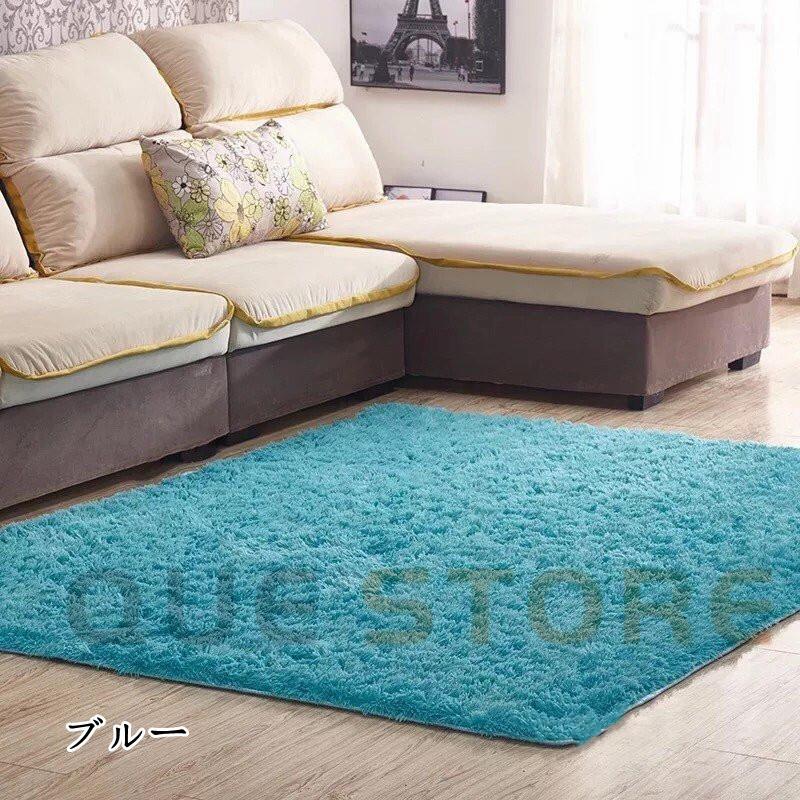 ラグ シャギー ふわふわ ラグマット 絨毯 カーペット リビング 無地 マット ホットカーペットカバー 北欧 風 おしゃれ 大きいサイズ  ホットカーペット対応 |  | 03