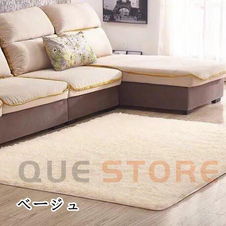 ラグ シャギー ふわふわ ラグマット 絨毯 カーペット リビング 無地 マット ホットカーペットカバー 北欧 風 おしゃれ 大きいサイズ  ホットカーペット対応 |  | 04