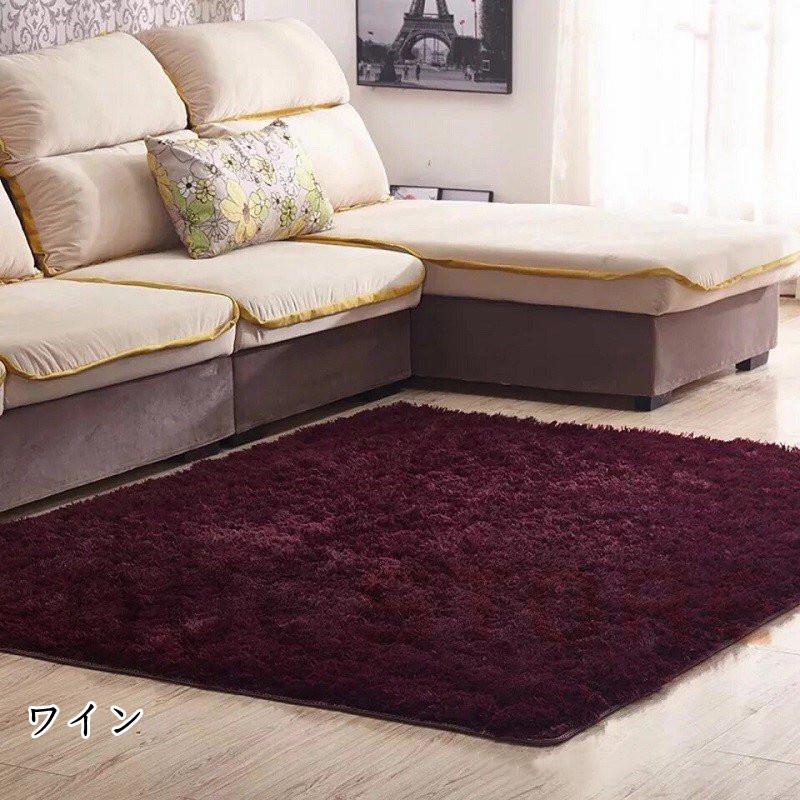 ラグ シャギー ふわふわ ラグマット 絨毯 カーペット リビング 無地 マット ホットカーペットカバー 北欧 風 おしゃれ 大きいサイズ  ホットカーペット対応 |  | 05