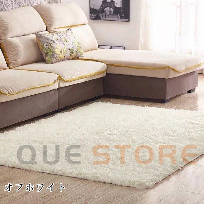 ラグ シャギー ふわふわ ラグマット 絨毯 カーペット リビング 無地 マット ホットカーペットカバー 北欧 風 おしゃれ 大きいサイズ  ホットカーペット対応 |  | 06