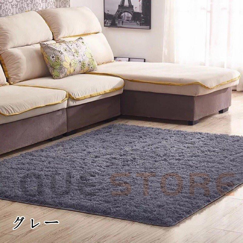ラグ シャギー ふわふわ ラグマット 絨毯 カーペット リビング 無地 マット ホットカーペットカバー 北欧 風 おしゃれ 大きいサイズ  ホットカーペット対応 |  | 08