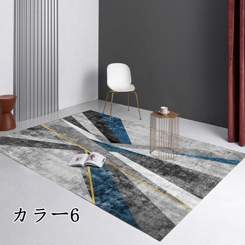 ラグ カーペット 北欧 ラグマット マット センターラグ 幾何 石柄 長方形 床暖房 オシャレ 一人暮らし 防ダニ 耐磨耗性 絨毯 夏 冬　ホットカーペット対応 |  | 08