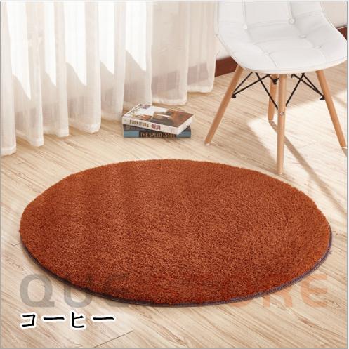 ラグ カーペット ラウンド 洗える 厚手 絨毯 円形 フェイクラムウール ラグマット 丸 床冷え対策 滑り止め 円型 床冷え対策 北欧 ホットカーペット対応 |  | 11