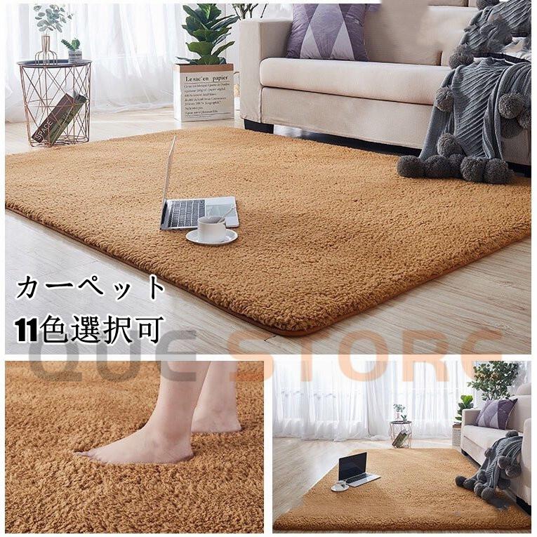 ラグ グラデーション 洗えるラグマット 長方形 四角 グレー カーペット シャギーラグ マイクロファイバー 滑り止め ホットカーペット対応 夏 冷房対応 冬用 | 