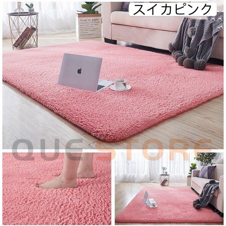 ラグ グラデーション 洗えるラグマット 長方形 四角 グレー カーペット シャギーラグ マイクロファイバー 滑り止め ホットカーペット対応 夏 冷房対応 冬用 |  | 10