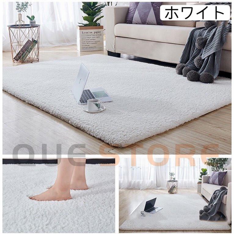 ラグ グラデーション 洗えるラグマット 長方形 四角 グレー カーペット シャギーラグ マイクロファイバー 滑り止め ホットカーペット対応 夏 冷房対応 冬用 |  | 11