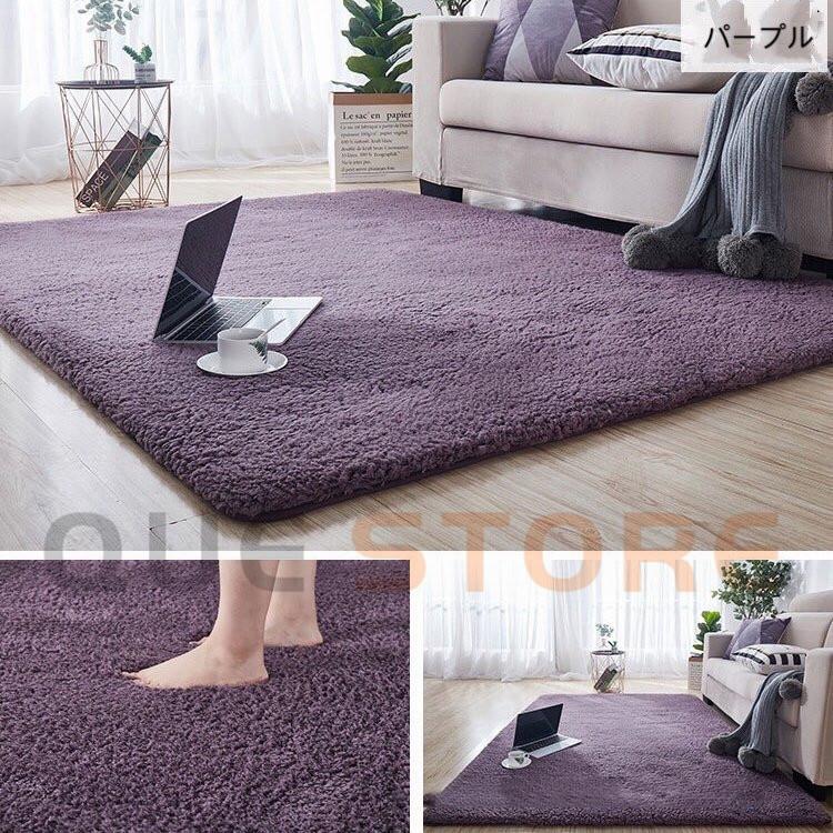 ラグ グラデーション 洗えるラグマット 長方形 四角 グレー カーペット シャギーラグ マイクロファイバー 滑り止め ホットカーペット対応 夏 冷房対応 冬用 |  | 03