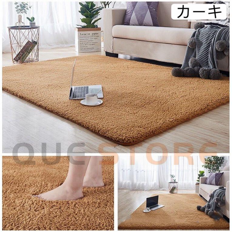 ラグ グラデーション 洗えるラグマット 長方形 四角 グレー カーペット シャギーラグ マイクロファイバー 滑り止め ホットカーペット対応 夏 冷房対応 冬用 |  | 05