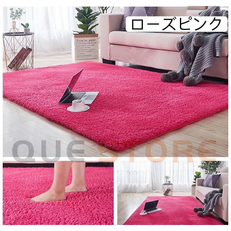 ラグ グラデーション 洗えるラグマット 長方形 四角 グレー カーペット シャギーラグ マイクロファイバー 滑り止め ホットカーペット対応 夏 冷房対応 冬用 |  | 08