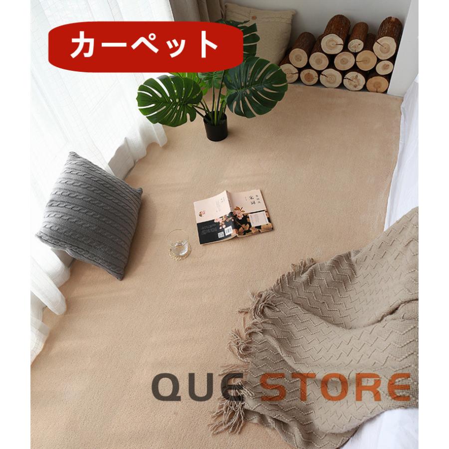 カーペット ラグ おしゃれ 北欧 低反発  ライトラクダ ラグマット 低反発ラグ  赤ちゃん  オールシーズン リビング 床暖房 フランネル　夏 冬 | 