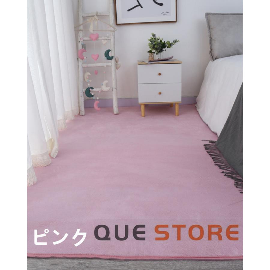 カーペット ラグ おしゃれ 北欧 低反発  ライトラクダ ラグマット 低反発ラグ  赤ちゃん  オールシーズン リビング 床暖房 フランネル　夏 冬 |  | 01