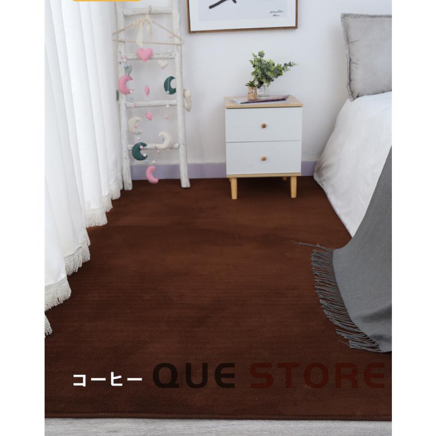 カーペット ラグ おしゃれ 北欧 低反発  ライトラクダ ラグマット 低反発ラグ  赤ちゃん  オールシーズン リビング 床暖房 フランネル　夏 冬 |  | 07
