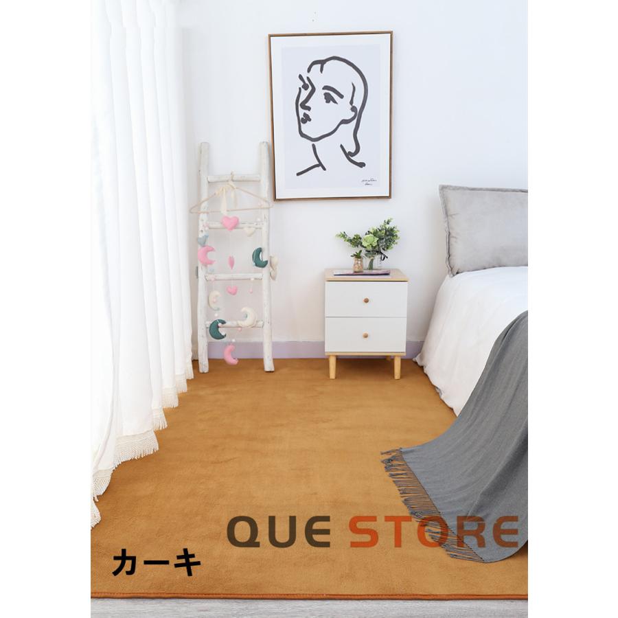カーペット ラグ おしゃれ 北欧 低反発  ライトラクダ ラグマット 低反発ラグ  赤ちゃん  オールシーズン リビング 床暖房 フランネル　夏 冬 |  | 08