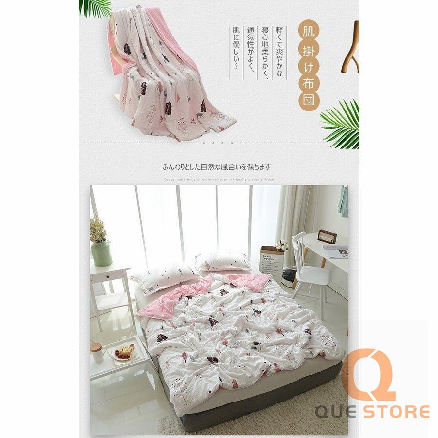 夏ふとん 肌掛け布団 子供用 夏布団 洗濯機OK 可愛い柄 肌触りいい 軽量 洗いざらし 冷房対策 通気性いい 夏用 春　秋　冬　肌布団 ブランケット |  | 12