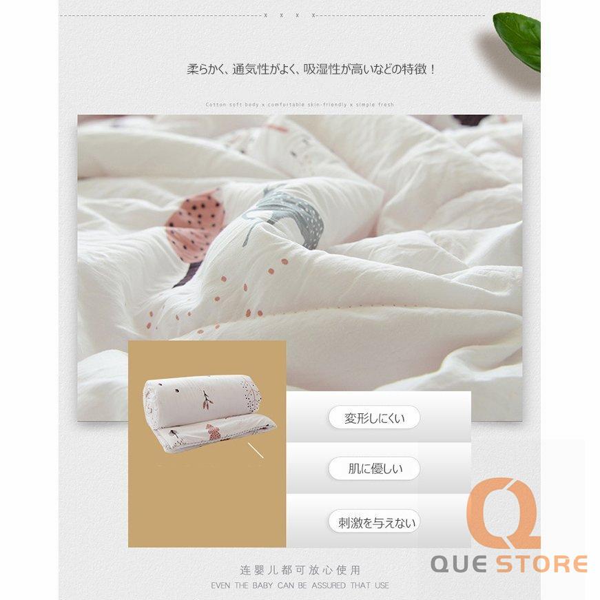 夏ふとん 肌掛け布団 子供用 夏布団 洗濯機OK 可愛い柄 肌触りいい 軽量 洗いざらし 冷房対策 通気性いい 夏用 春　秋　冬　肌布団 ブランケット |  | 02