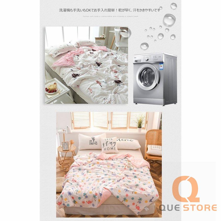 夏ふとん 肌掛け布団 子供用 夏布団 洗濯機OK 可愛い柄 肌触りいい 軽量 洗いざらし 冷房対策 通気性いい 夏用 春　秋　冬　肌布団 ブランケット |  | 05