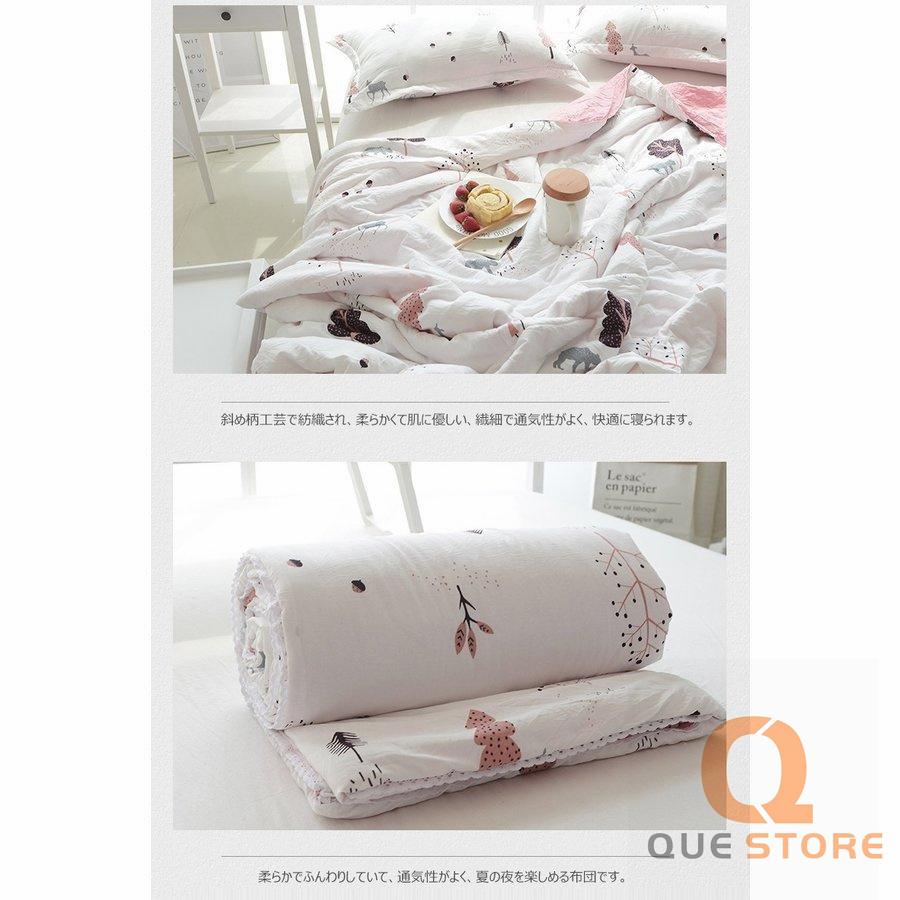 夏ふとん 肌掛け布団 子供用 夏布団 洗濯機OK 可愛い柄 肌触りいい 軽量 洗いざらし 冷房対策 通気性いい 夏用 春　秋　冬　肌布団 ブランケット |  | 07