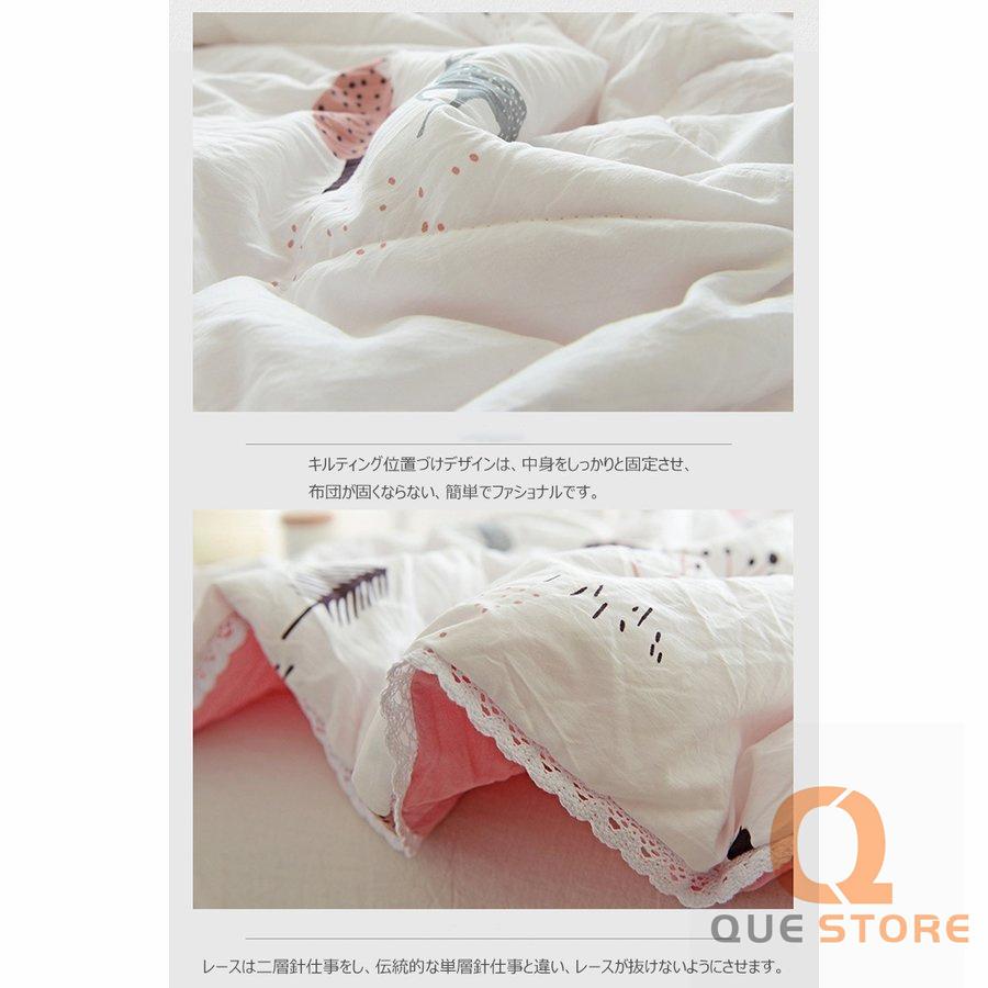 夏ふとん 肌掛け布団 子供用 夏布団 洗濯機OK 可愛い柄 肌触りいい 軽量 洗いざらし 冷房対策 通気性いい 夏用 春　秋　冬　肌布団 ブランケット |  | 08