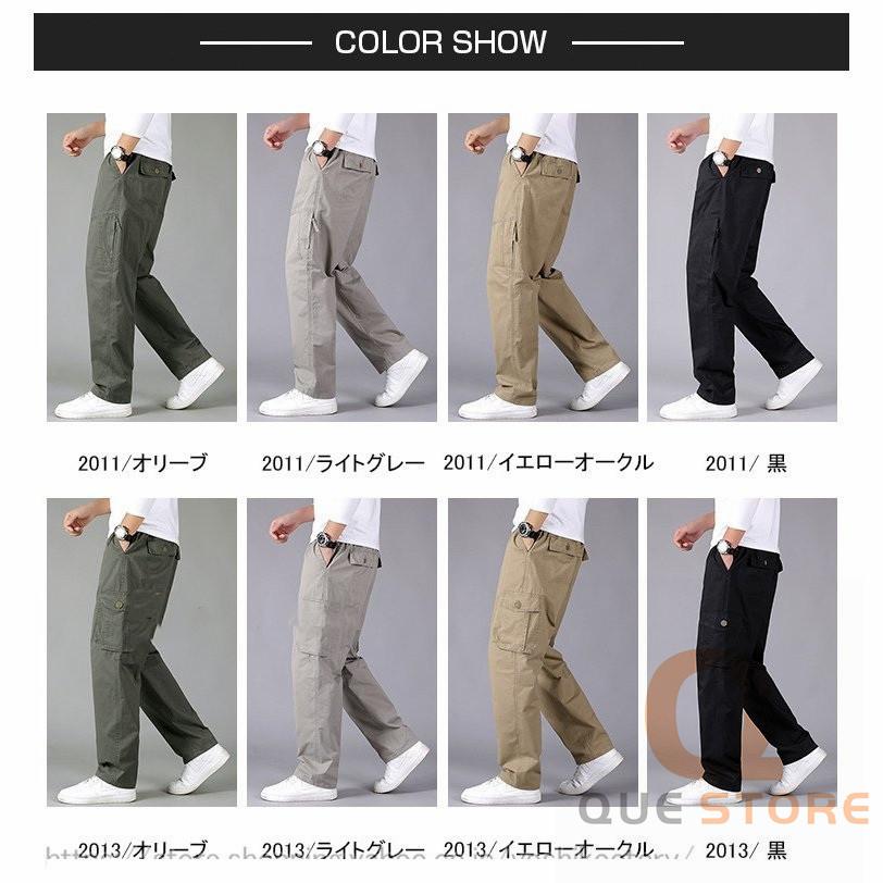 カーゴパンツ メンズ イージーパンツ 前開き ワークパンツ ウエストゴム ロングパンツ 秋物 メンズファッション｜que-store｜13